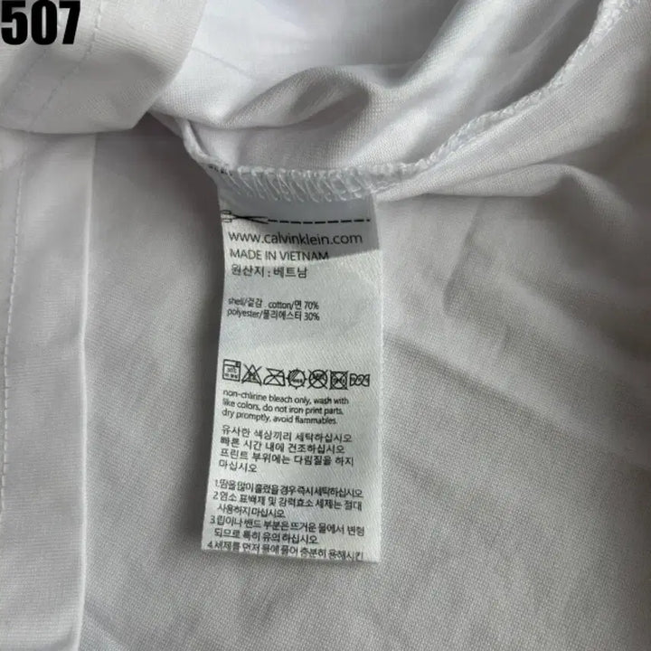 [BUNJANG] Calvin Klein White Short Sleeve T-Shirt XXL / 캘빈클라인 흰색 반팔 티셔츠 XXL