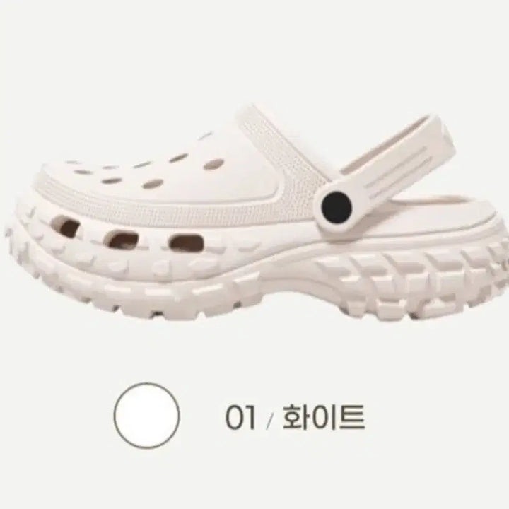 [BUNJANG] Height Increasing Slipper Sandals - Free Shipping / 새상품 키높이 슬리퍼 샌들 무료배송