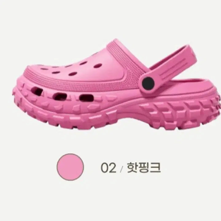 [BUNJANG] Height Increasing Slipper Sandals - Free Shipping / 새상품 키높이 슬리퍼 샌들 무료배송