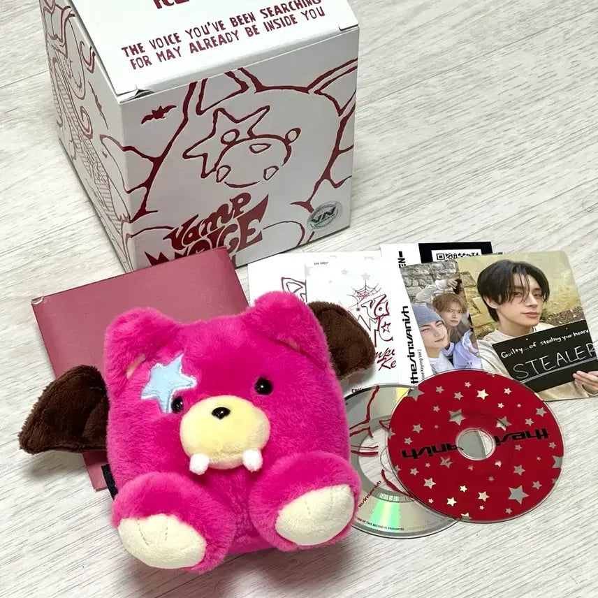 [SOLD OUT] 엔하이픈 보이스키링 앨범 제이크 뱀부부 인형 키링 젴부부