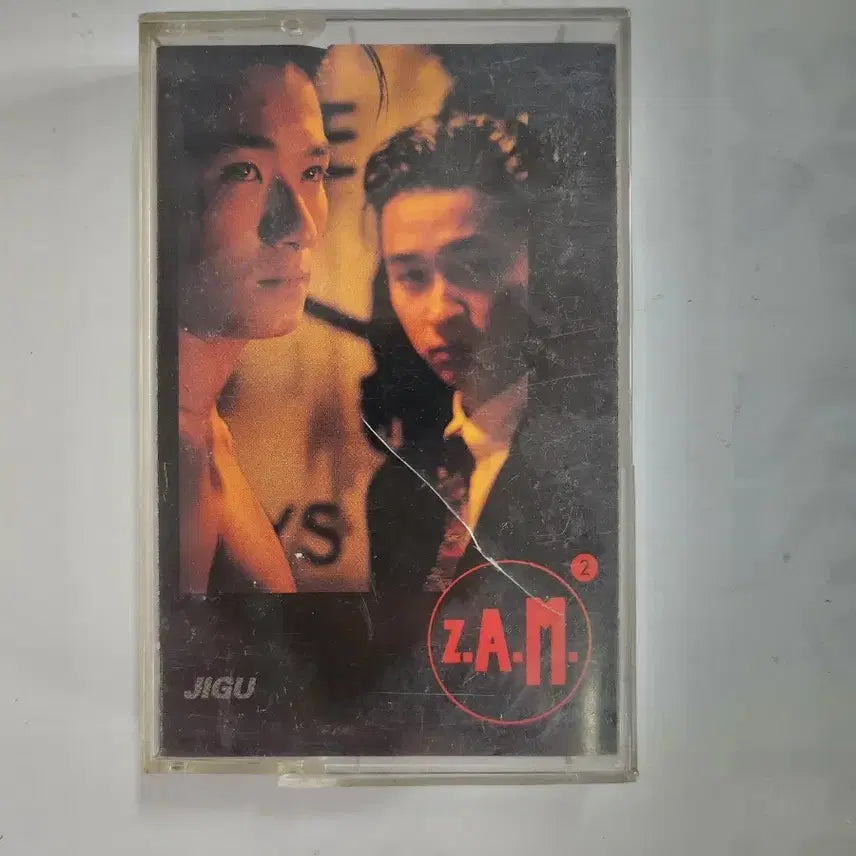 [BUNJANG] Various Artists Jamm Vol. 2 Cassette Tape / 잼 2집 카세트 테이프