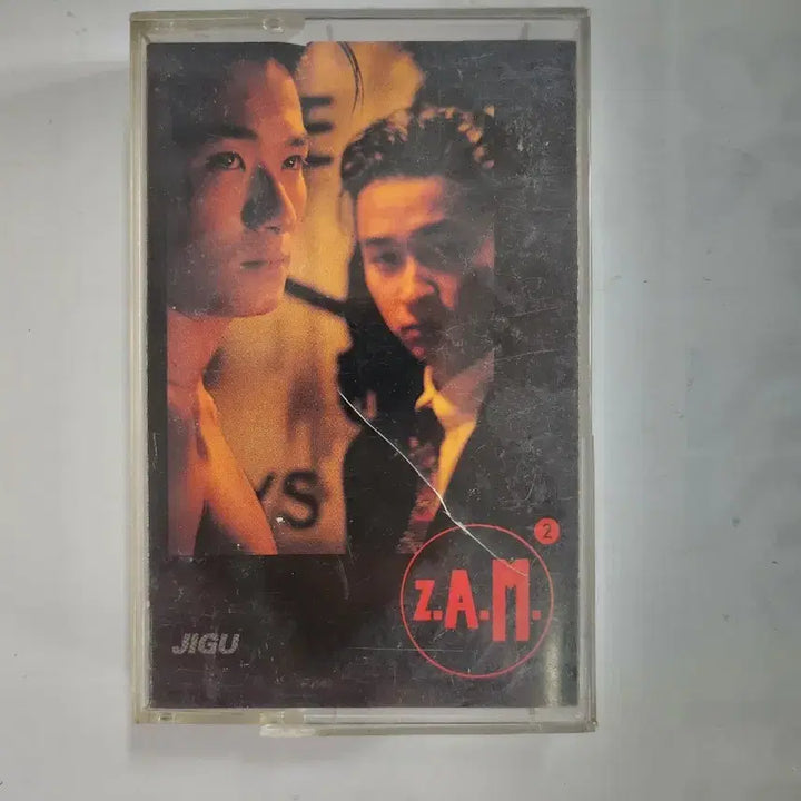 [BUNJANG] Various Artists Jamm Vol. 2 Cassette Tape / 잼 2집 카세트 테이프
