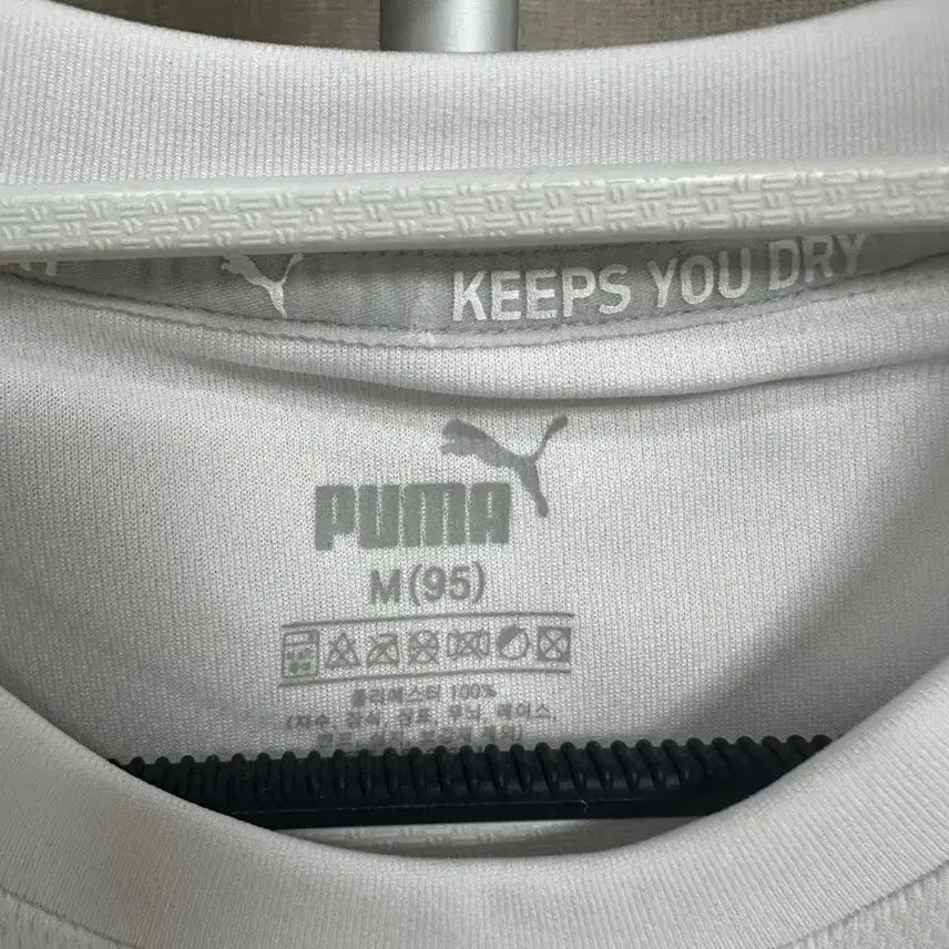 [BUNJANG] Puma Men&