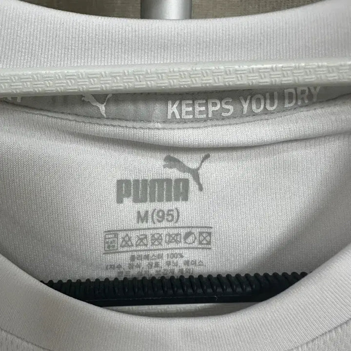 [BUNJANG] Puma Men&