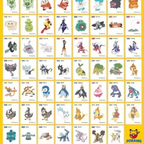[BUNJANG] Pokemon Sticker Set (Seasons 1-3 &amp; New) / 포켓몬스터 띠부씰 시즌3+23년new