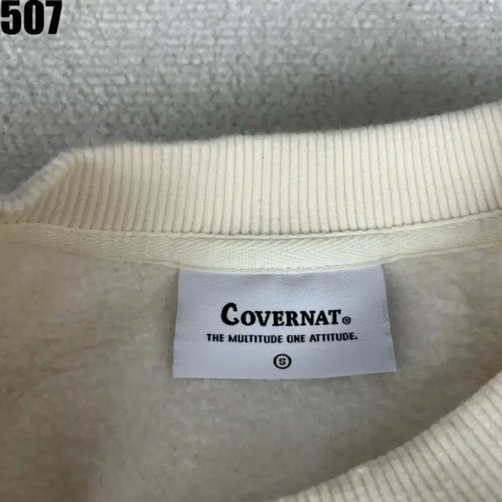 [BUNJANG] Covernat Sweatshirt T-shirt Ivory S / 커버낫 맨투맨 티셔츠 아이보리 S