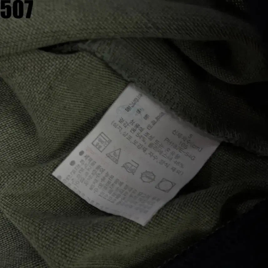 [BUNJANG] Lacoste Colorblock Short Sleeve Polo Shirt Olive L / 라코스테 카라 반팔티 올리브 배색 L