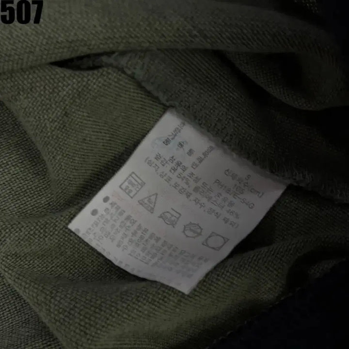 [BUNJANG] Lacoste Colorblock Short Sleeve Polo Shirt Olive L / 라코스테 카라 반팔티 올리브 배색 L