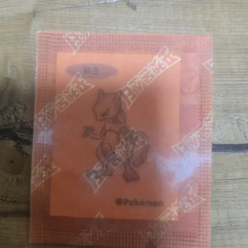 [SOLD OUT] 포켓몬 뮤츠 띠부띠부씰