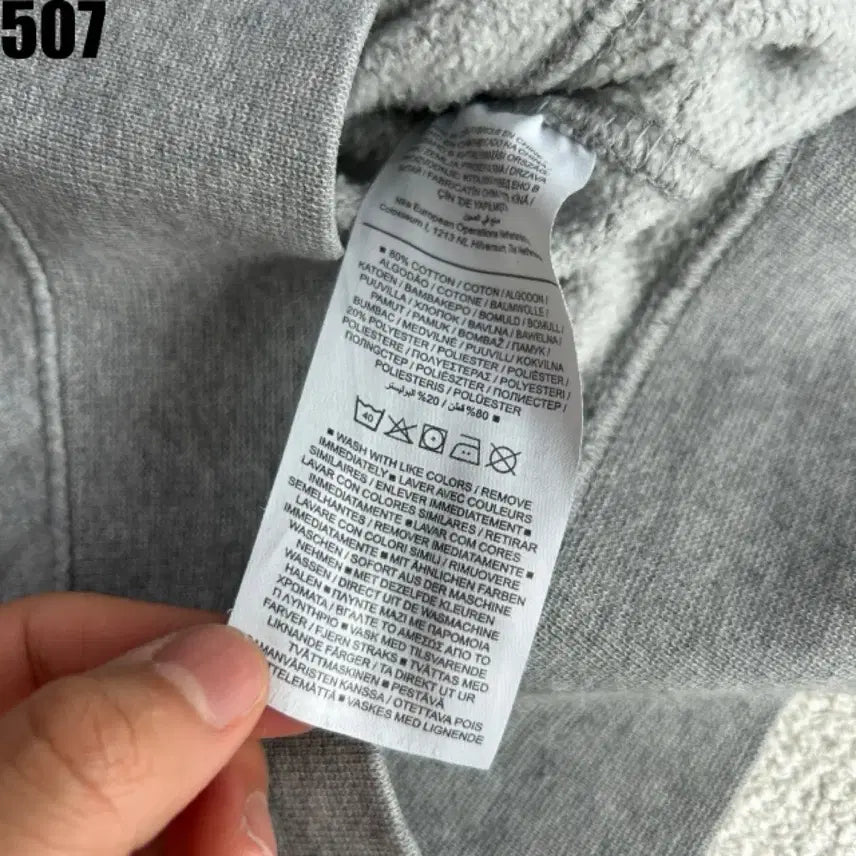 [BUNJANG] Nike Swoosh Sweatshirt Grey L / 나이키 맨투맨 스우시 회색 L