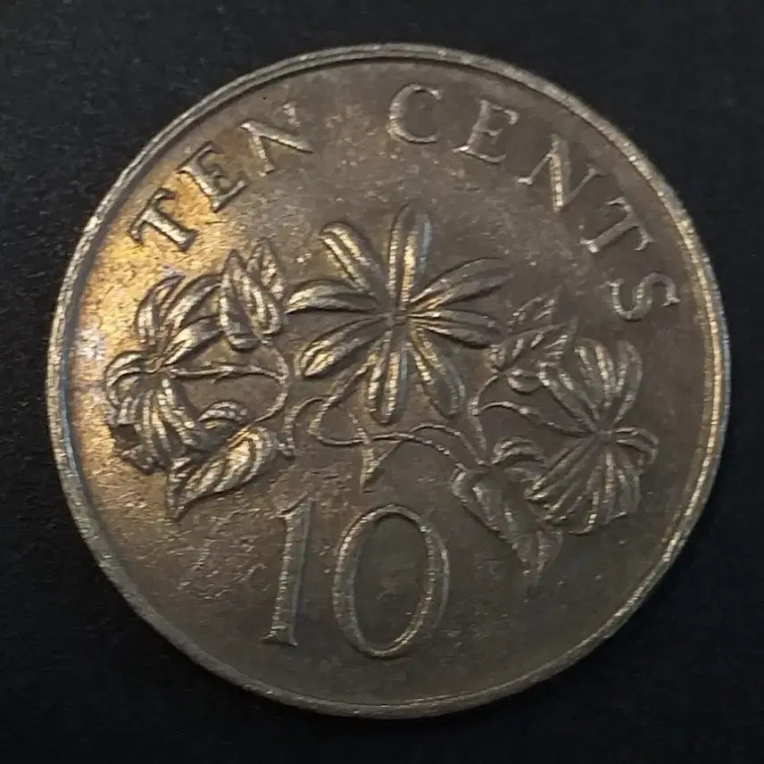 [BUNJANG] 1986 Singapore 10 Cents Coin / 1986년 싱가포르 10센트 동전 w867