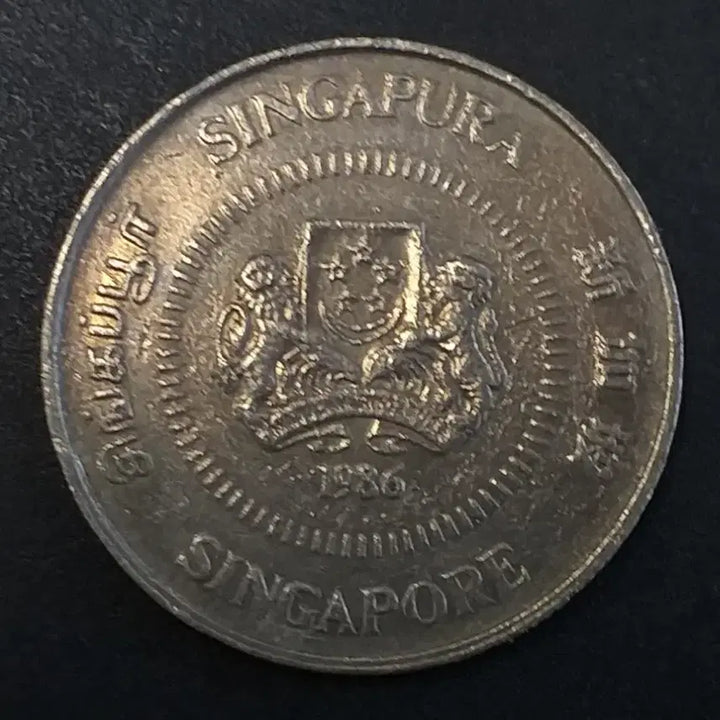 [BUNJANG] 1986 Singapore 10 Cents Coin / 1986년 싱가포르 10센트 동전 w867