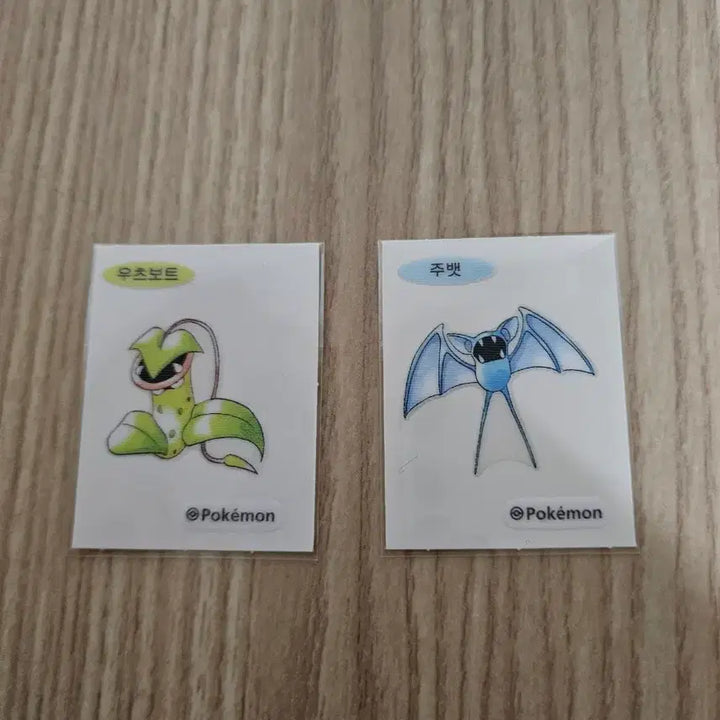 [BUNJANG] Pokemon 30th Anniversary &amp; Artwork Mini Stickers / 포켓몬스터 띠부씰 30주년&amp;아트웍 판매(뒷장있음)