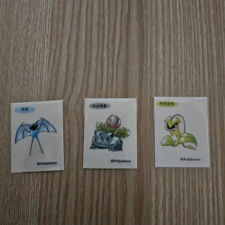 [BUNJANG] Pokemon 30th Anniversary &amp; Artwork Mini Stickers / 포켓몬스터 띠부씰 30주년&amp;아트웍 판매(뒷장있음)