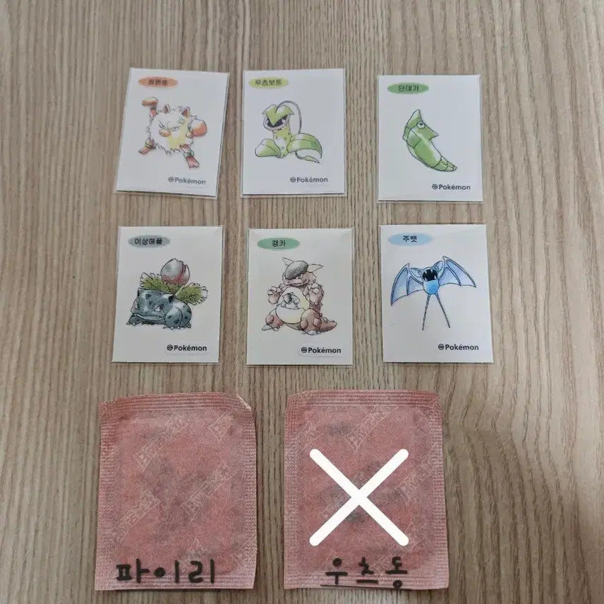 [BUNJANG] Pokemon 30th Anniversary &amp; Artwork Mini Stickers / 포켓몬스터 띠부씰 30주년 아트워크 판매