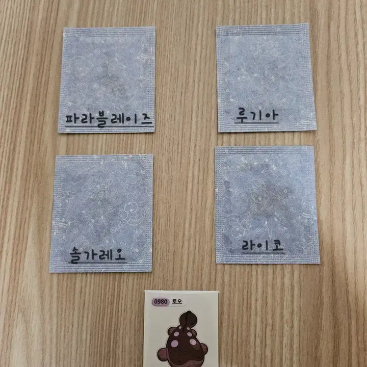 [BUNJANG] Pokemon 30th Anniversary &amp; Artwork Mini Stickers / 포켓몬스터 띠부씰 30주년&amp;아트웍 판매(뒷장있음)