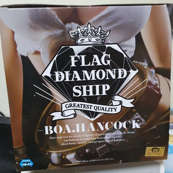[BUNJANG] FLAG DIAMOND SHIP Boa Hancock Figure (Sealed) / 원피스 미개봉 FLAG DIAMOND SHIP 보아핸콕 팝니다