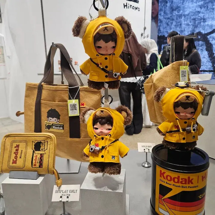 [BUNJANG] Pop Mart x Musinsa x Kodak Hirono Figure Keychain / 팝마트 무신사 코닥 히로노 키링