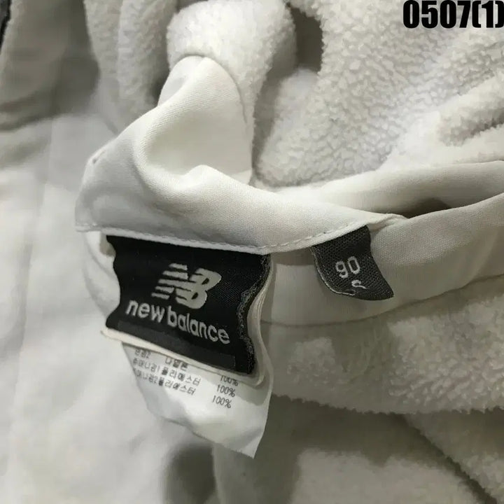 [BUNJANG] New Balance White Black Hooded Windbreaker Jacket Size S / 뉴발란스 화이트 블랙 후드 바람막이 점퍼 s