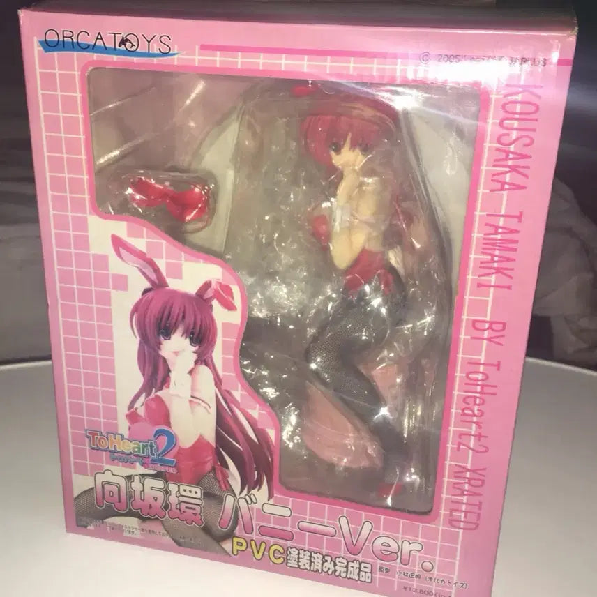 [BUNJANG] To Heart 2 Tamaki Kosaka Bunny Ver. 1/5 Scale Figure / 투하트2 1/5 코우사카 타마키 바니ver 고전 미소녀 피규어