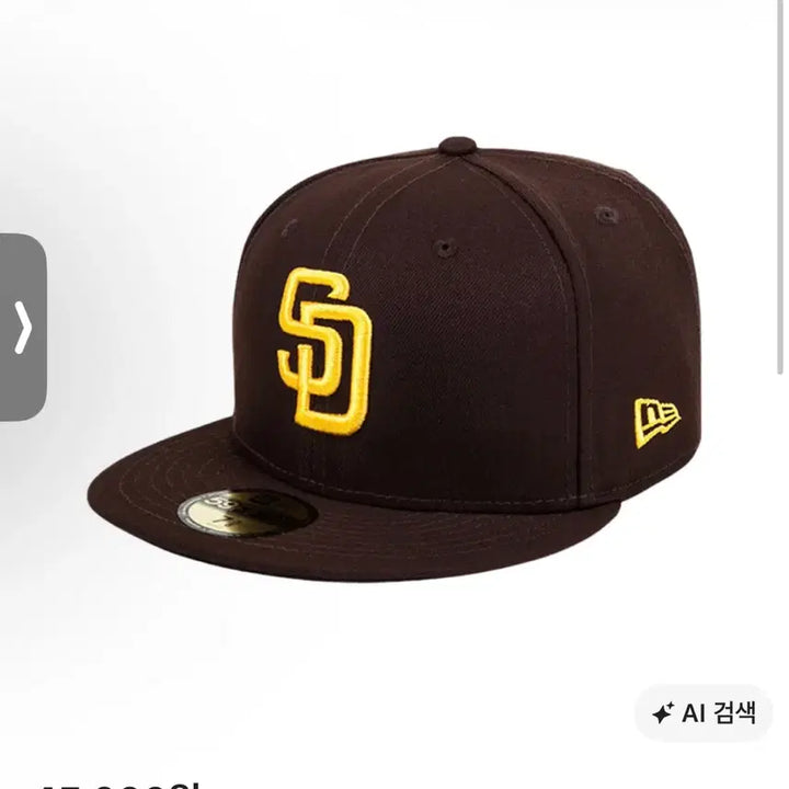 [BUNJANG] New Era San Diego Padres Brown Baseball Cap / 뉴에라 샌디에이고 파드레스 브라운 볼캡