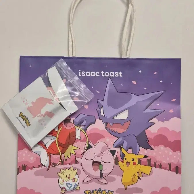 [SOLD OUT] 잉어킹 이삭토스트 포켓몬 콜라보 뱃지