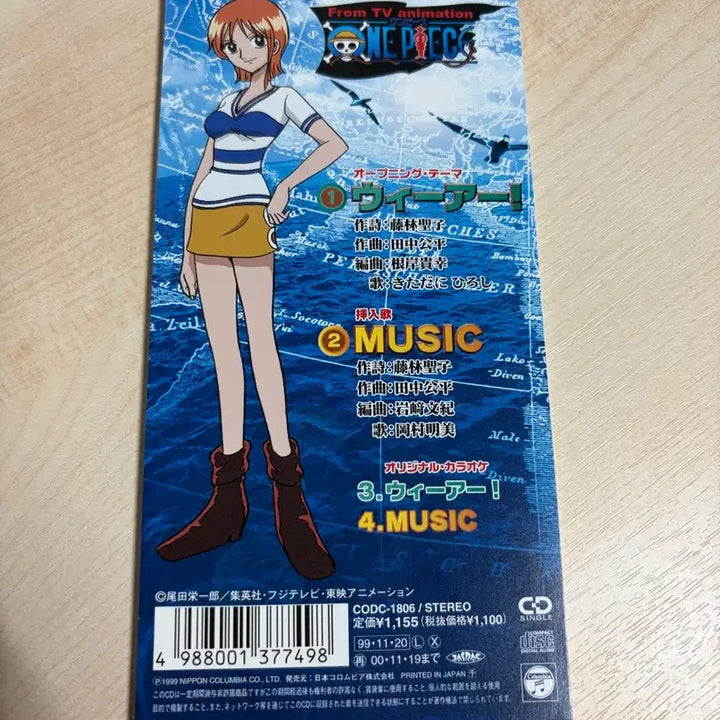 [BUNJANG] One Piece Season 1 Opening &