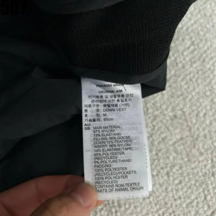 [BUNJANG] Adidas Black Padded Vest M / 아디다스 블랙 패딩 조끼 M