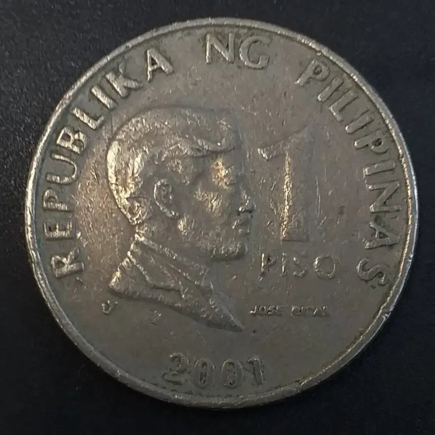 [BUNJANG] 1967 Philippines 1 Piso Coin / 2001년 필리핀 1피소 동전 w870