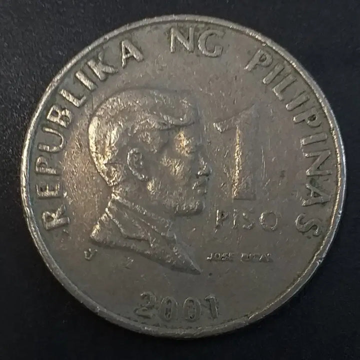 [BUNJANG] 1967 Philippines 1 Piso Coin / 2001년 필리핀 1피소 동전 w870