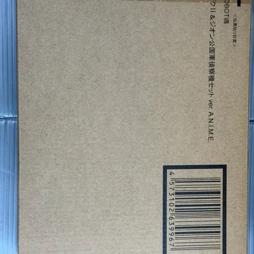 [BUNJANG] Tamashii Web Exclusive Robot Spirits Zaku II Reconnaissance Type Set ver. ANIME Bandai / 혼웹 한정 로봇혼 자쿠lI 지온군 정찰기 세트 ver. ANIME 반다이