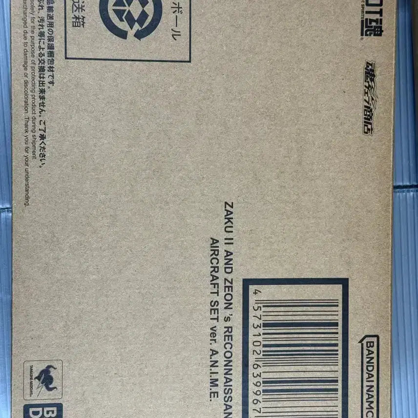 [BUNJANG] Tamashii Web Exclusive Robot Spirits Zaku II Reconnaissance Type Set ver. ANIME Bandai / 혼웹 한정 로봇혼 자쿠lI 지온군 정찰기 세트 ver. ANIME 반다이