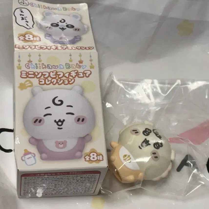[BUNJANG] Chiikawa Baby Mini Sofubi Shisa / 치이카와 베이비 미니 소프비 시사