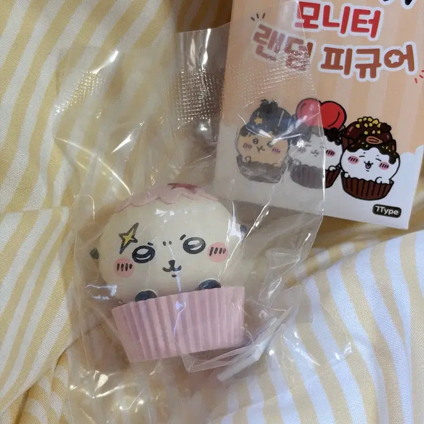 [BUNJANG] Monchhichi MoniRandom Figure Secret Strawberry Raccho / 먼작귀 모니터 랜덤 피규어 시크릿 딸기 랏코