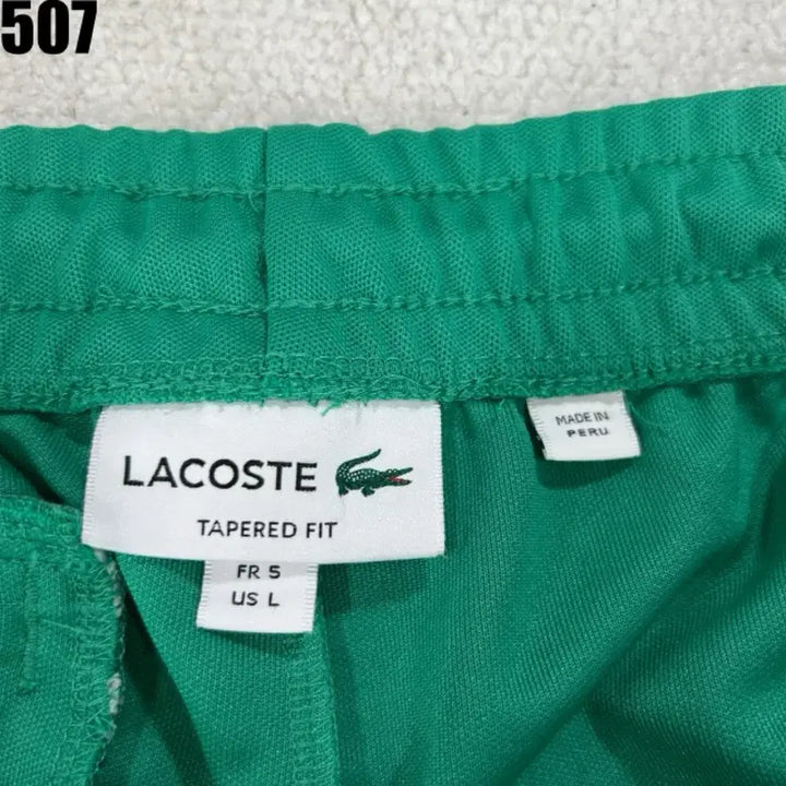 [BUNJANG] Lacoste Green Track Pants / 라코스테 그린 트랙 팬츠
