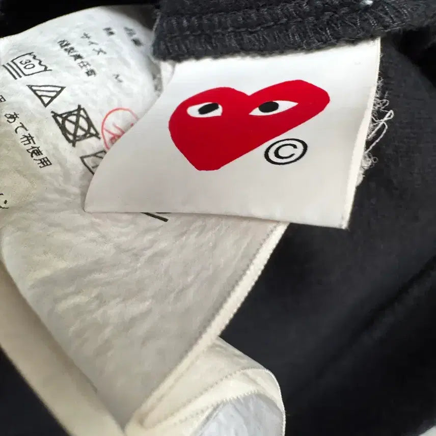 [BUNJANG] Comme des Garçons Short Sleeve T-shirt / 꼼데가르송 반팔 티셔츠