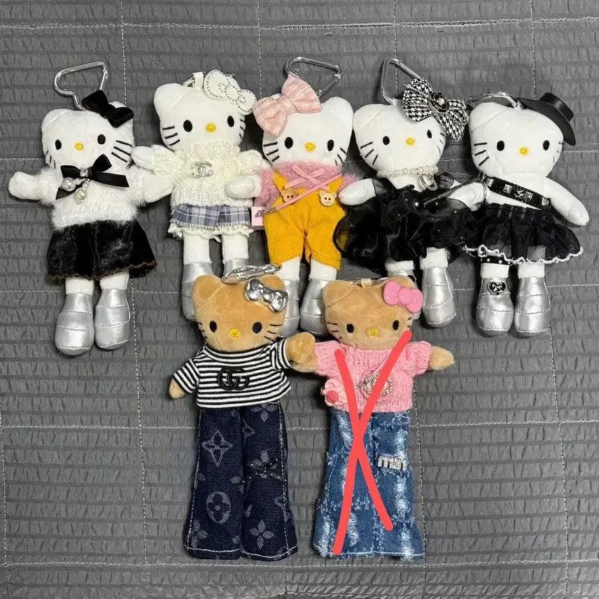 [BUNJANG] Long-Legged Kitty Keyring / 롱다리 키티 키링