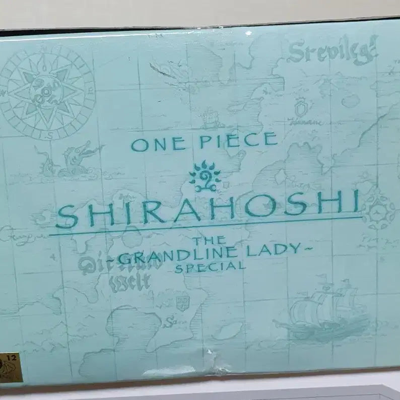 [BUNJANG] One Piece Grandline Lady Special Shirahoshi Figure (Sealed) / 원피스 미개봉 그랜드라인 레이디 스페셜 시라호시 팝니다