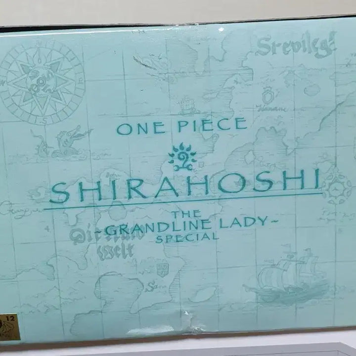 [BUNJANG] One Piece Grandline Lady Special Shirahoshi Figure (Sealed) / 원피스 미개봉 그랜드라인 레이디 스페셜 시라호시 팝니다