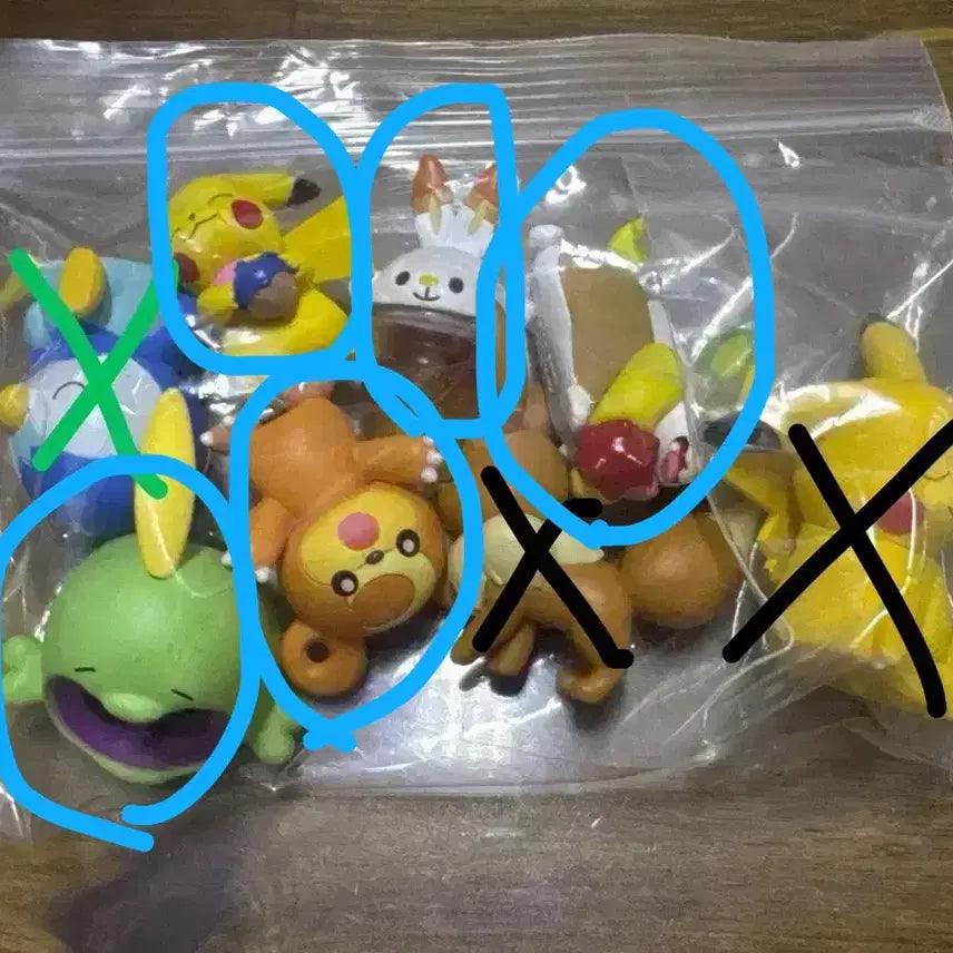 [SOLD OUT] 포켓몬 가챠 판매