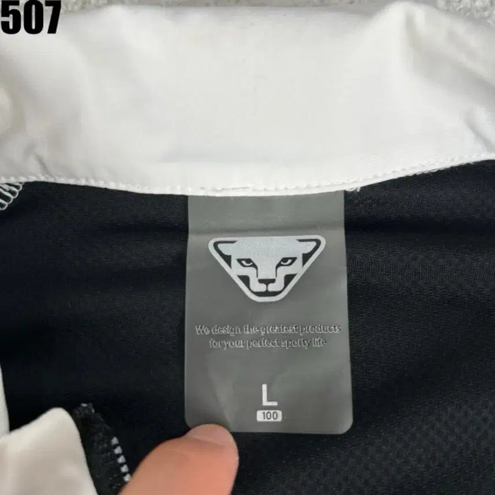 [BUNJANG] Dynafit White Windbreaker Jacket L / 다이나핏 화이트 바람막이 자켓 L