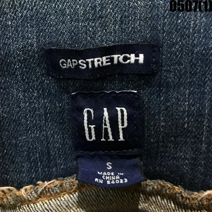 [BUNJANG] GAP Standard Fit Denim Jacket (Size S) / 갭 GAP 데님 청자켓 s