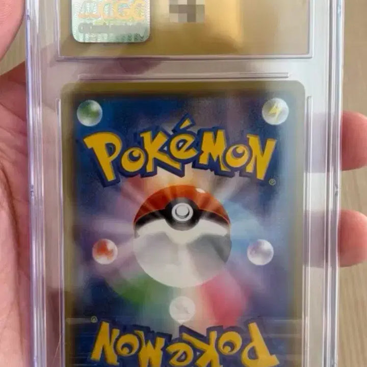 [BUNJANG] Pikachu POP 300 Japanese PTCG 2017 Sun &amp; Moon Holo Card / 피카츄 POP 300 일본판 PTCG 2017년 썬&amp;문 홀로 카드