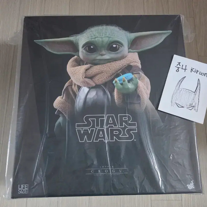 [BUNJANG] Hot Toys Grogu Star Wars The Mandalorian Grogu (Sealed) / 핫토이 그로구 스타워즈 더 만달로리안 그로구 (미개봉)