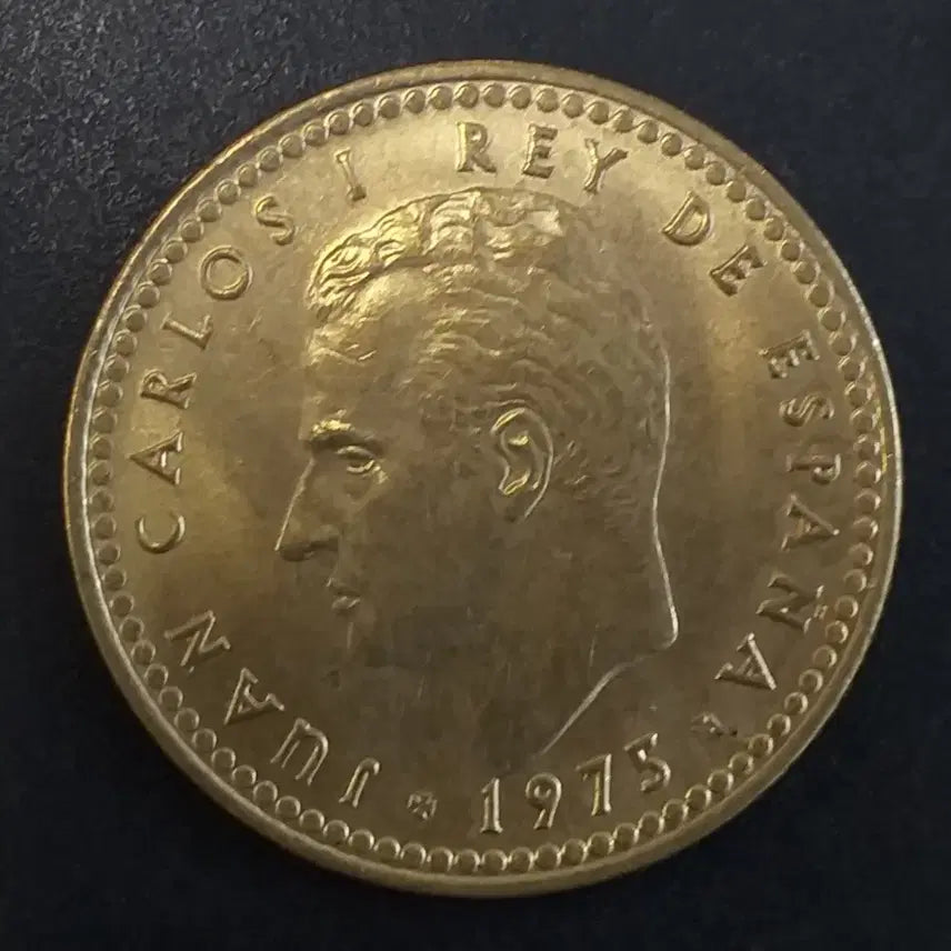 [BUNJANG] 1975 Spain 1 Peseta Coin / 1975년 스페인 1페세타 동전 w875