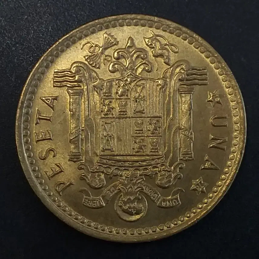 [BUNJANG] 1975 Spain 1 Peseta Coin / 1975년 스페인 1페세타 동전 w875