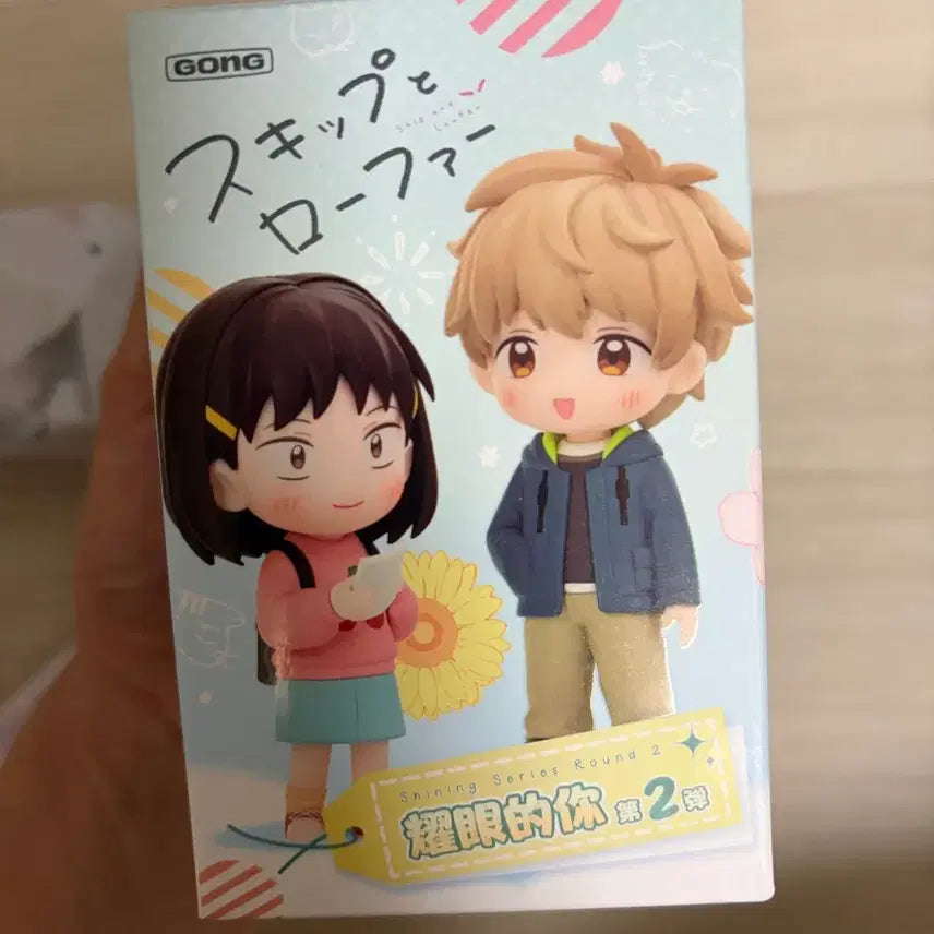 [BUNJANG] Skip and Loafer Pop Mart Series 2 Figure / 스킵과로퍼 팝마트2탄 피규어