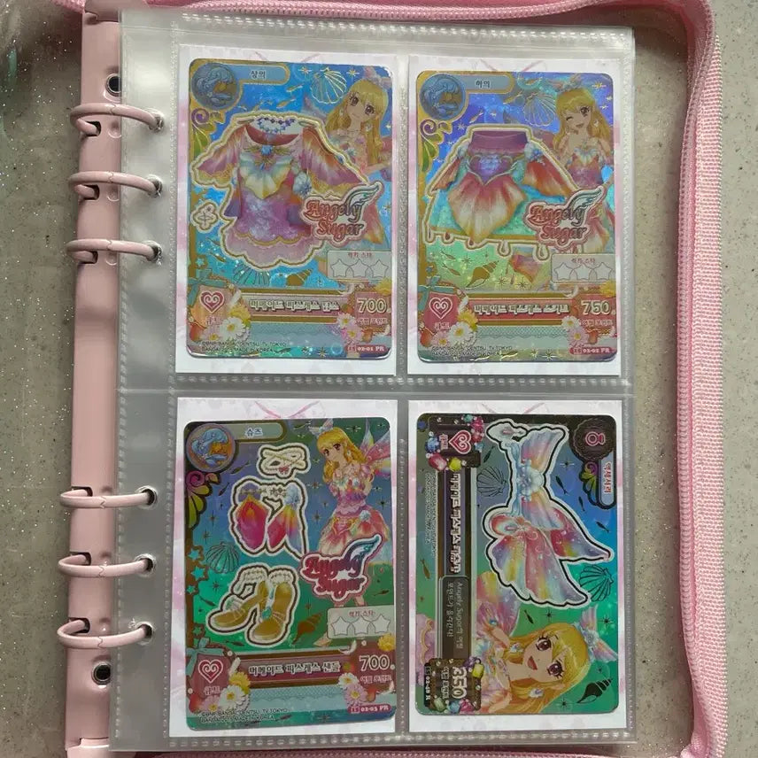 [BUNJANG] Aikatsu! Ai Stars Riam Mermaid Pisces Constellation Full Set / 아이카츠 아이엠스타 라임 머메이드 피스케스 별자리 프레 풀세트 한판
