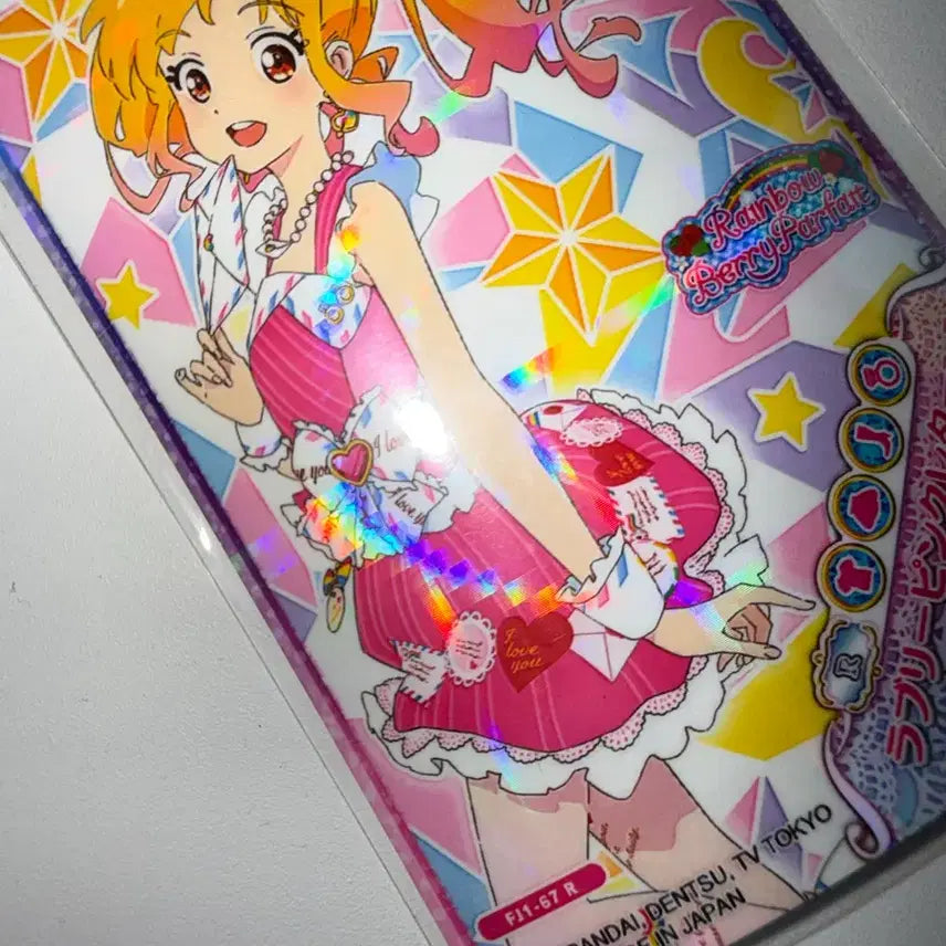 [BUNJANG] Aikatsu Stars Yume Nijino Full Coordinate Set / 아이카츠 스타즈 니지노 유메 풀코디 판매
