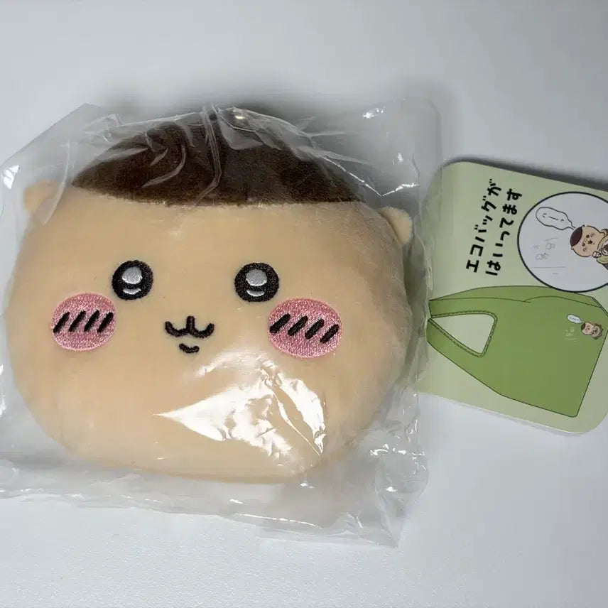 [BUNJANG] Chiikawa Eco Bag Face Mascot Kurimanju / 치이카와 에코백 얼굴 마스코트 쿠리만쥬